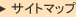 法定表記