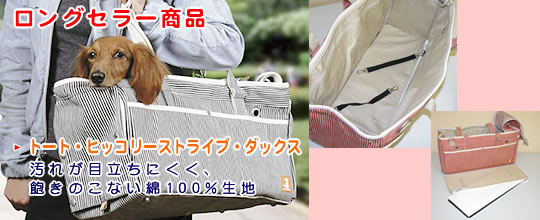 PHDキューブ・4色