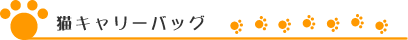 �L�L�����[�o�b�O