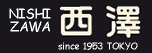株式会社西澤