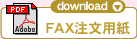 FAX�����p��